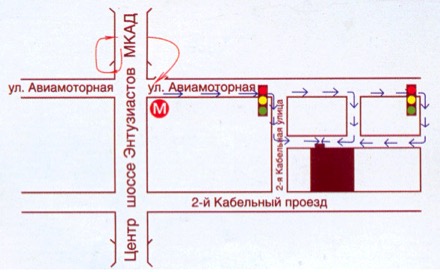 dugalak scheme